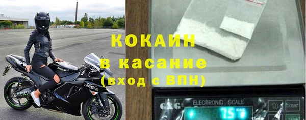 a pvp Абинск
