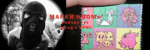 a pvp Абинск