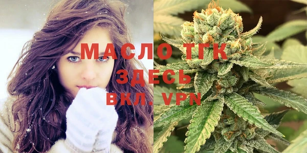 a pvp Абинск