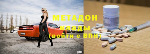 наркотики Покров