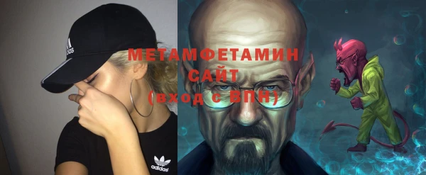 ешки Абаза
