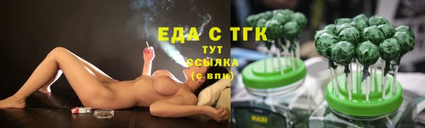 ешки Абаза