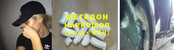 a pvp Абинск