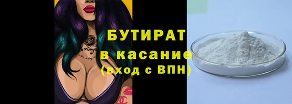a pvp Абинск