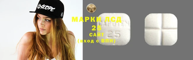 a pvp Абинск