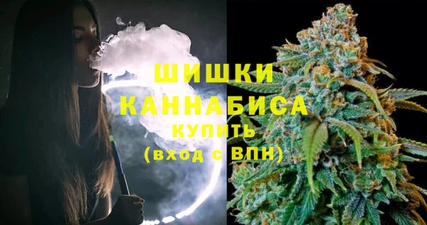 ешки Абаза