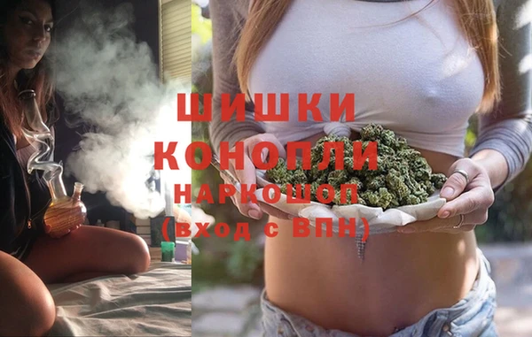 ешки Абаза