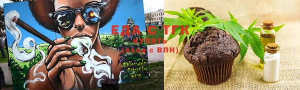 ешки Абаза