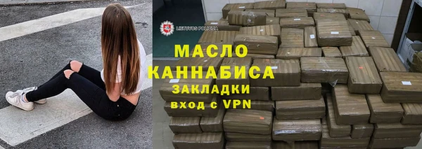 a pvp Абинск
