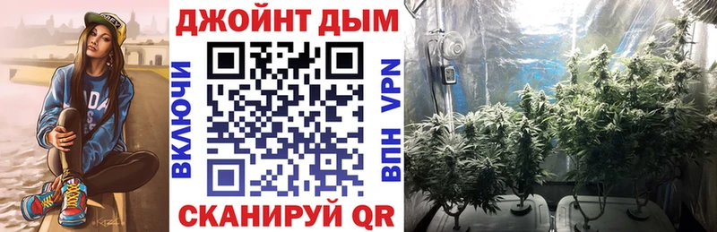 ссылка на мегу ССЫЛКА  Устюжна  Конопля AK-47  сколько стоит 